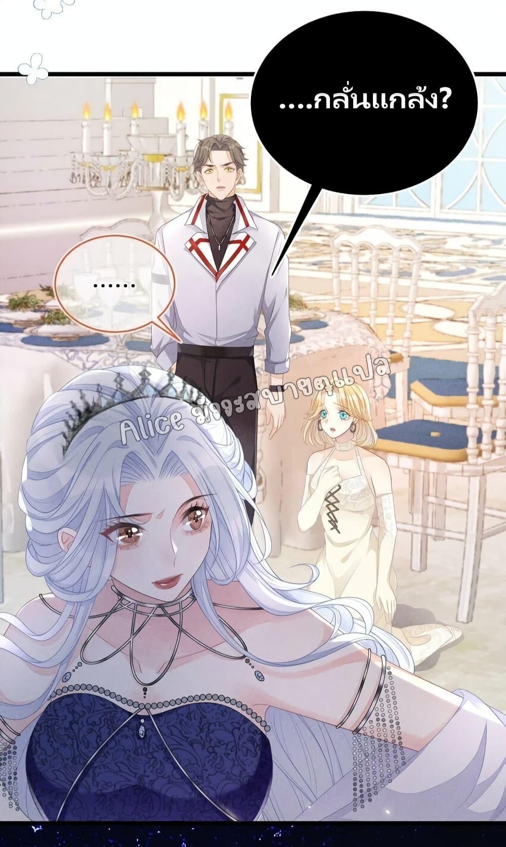Manga-lc-com อ่านมังงะ อ่านการ์ตูน ออนไลน์ ฟรี AfterWearingt ตอนที่ 1 2 3 4 5 6 7 8 9 10 11 12 13 14 ฟรี ไม่มีโฆษณา Manga-lc - อ่าน มังงะ อ่าน การ์ตูน ออนไลน์ อ่านมังงะ ฟรี