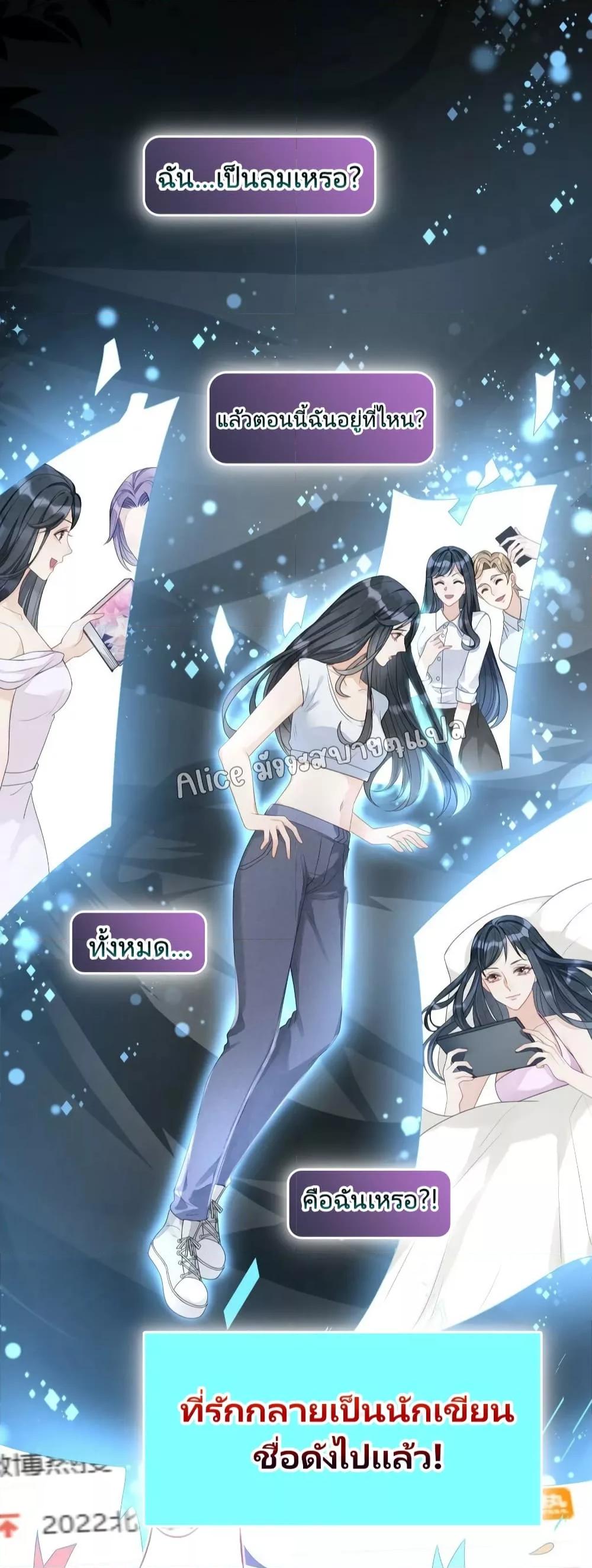Manga-lc-com อ่านมังงะ อ่านการ์ตูน ออนไลน์ ฟรี AfterWearingt ตอนที่ 1 2 3 4 5 6 7 8 9 10 11 12 13 14 ฟรี ไม่มีโฆษณา Manga-lc - อ่าน มังงะ อ่าน การ์ตูน ออนไลน์ อ่านมังงะ ฟรี