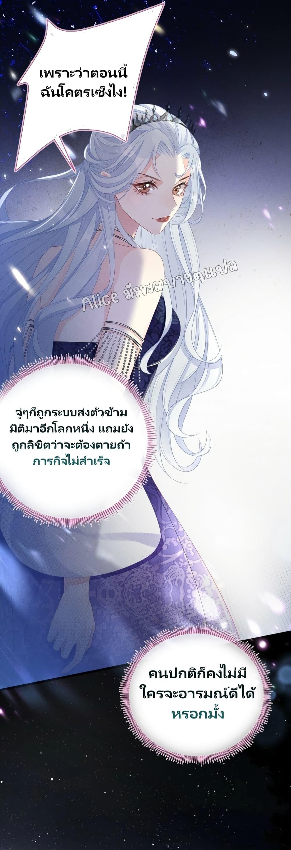 Manga-lc-com อ่านมังงะ อ่านการ์ตูน ออนไลน์ ฟรี AfterWearingt ตอนที่ 1 2 3 4 5 6 7 8 9 10 11 12 13 14 ฟรี ไม่มีโฆษณา Manga-lc - อ่าน มังงะ อ่าน การ์ตูน ออนไลน์ อ่านมังงะ ฟรี