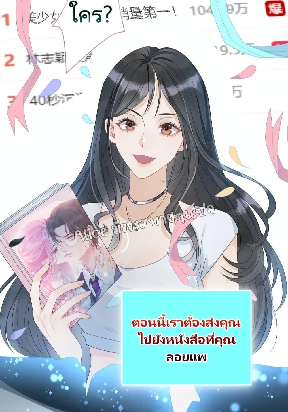 Manga-lc-com อ่านมังงะ อ่านการ์ตูน ออนไลน์ ฟรี AfterWearingt ตอนที่ 1 2 3 4 5 6 7 8 9 10 11 12 13 14 ฟรี ไม่มีโฆษณา Manga-lc - อ่าน มังงะ อ่าน การ์ตูน ออนไลน์ อ่านมังงะ ฟรี