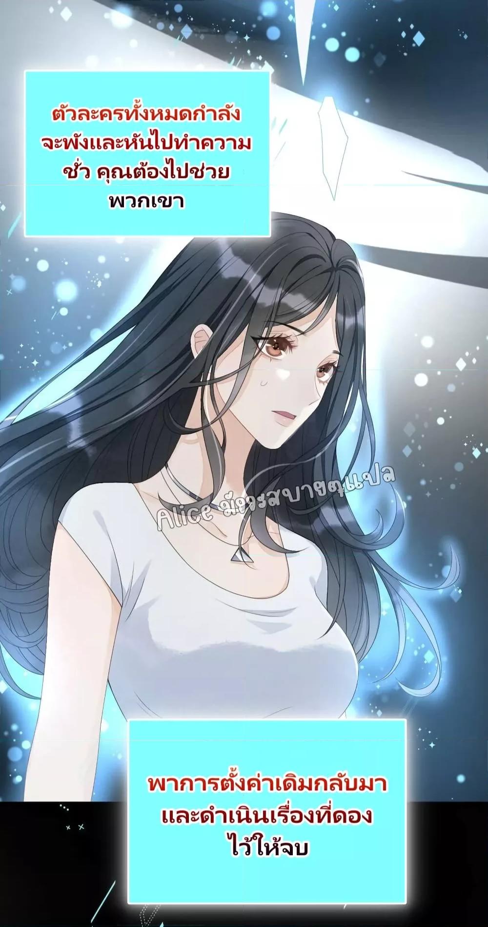 Manga-lc-com อ่านมังงะ อ่านการ์ตูน ออนไลน์ ฟรี AfterWearingt ตอนที่ 1 2 3 4 5 6 7 8 9 10 11 12 13 14 ฟรี ไม่มีโฆษณา Manga-lc - อ่าน มังงะ อ่าน การ์ตูน ออนไลน์ อ่านมังงะ ฟรี