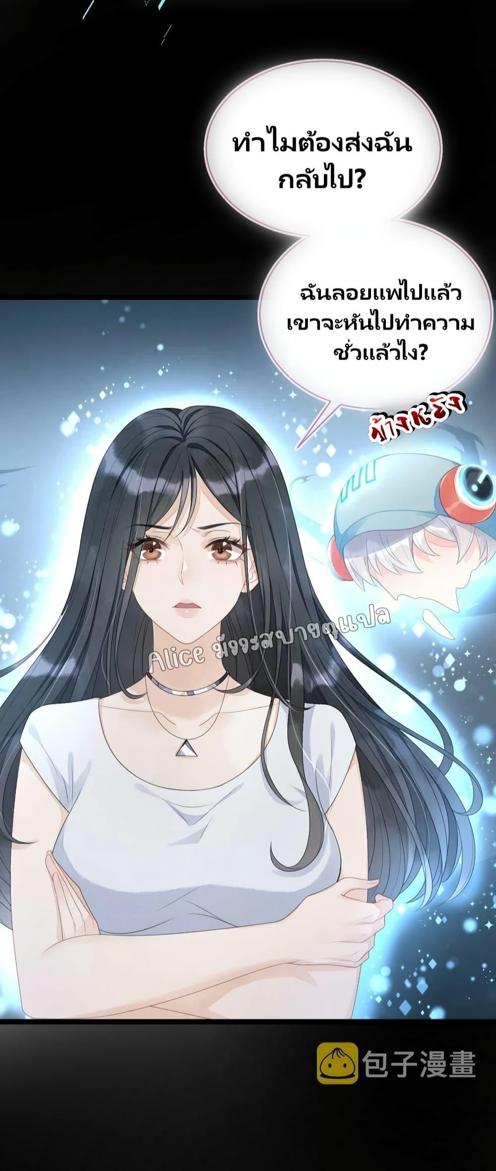 Manga-lc-com อ่านมังงะ อ่านการ์ตูน ออนไลน์ ฟรี AfterWearingt ตอนที่ 1 2 3 4 5 6 7 8 9 10 11 12 13 14 ฟรี ไม่มีโฆษณา Manga-lc - อ่าน มังงะ อ่าน การ์ตูน ออนไลน์ อ่านมังงะ ฟรี
