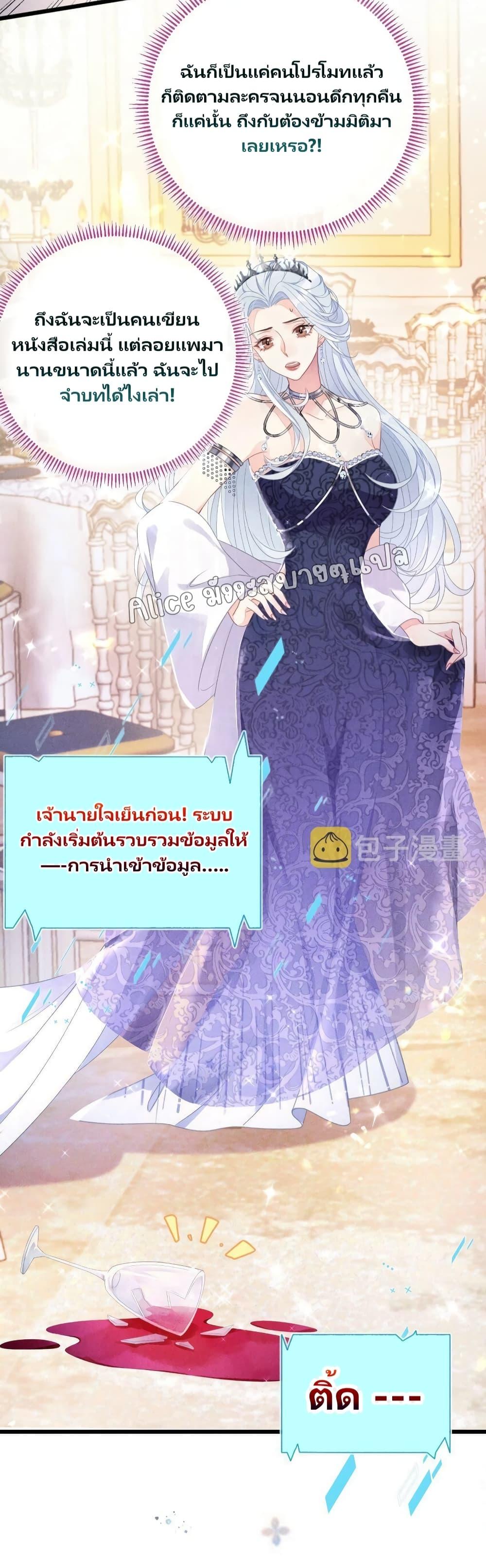 Manga-lc-com อ่านมังงะ อ่านการ์ตูน ออนไลน์ ฟรี AfterWearingt ตอนที่ 1 2 3 4 5 6 7 8 9 10 11 12 13 14 ฟรี ไม่มีโฆษณา Manga-lc - อ่าน มังงะ อ่าน การ์ตูน ออนไลน์ อ่านมังงะ ฟรี