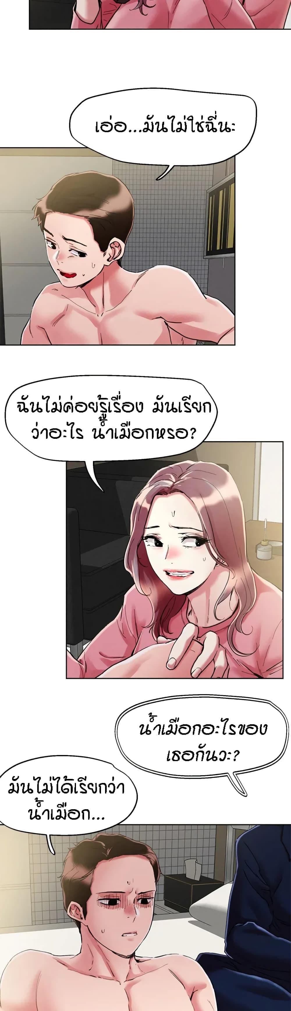 Doujin-Lc- อ่าน โดจิน มังฮวา เกาหลี ญี่ปุ่น จีน แปลไทย King of the Night ตอนที่ 1 2 3 4 5 6 7 8 9 10 11 12 13 14 ฟรี ไม่มีโฆษณา อ่าน โดจิน Manhwa เกาหลี ญี่ปุ่น จีน เรามีครบ คัดมาให้เน้นๆ โดจิน 18+ รับประกันความฟินโดย  Doujin Lc
