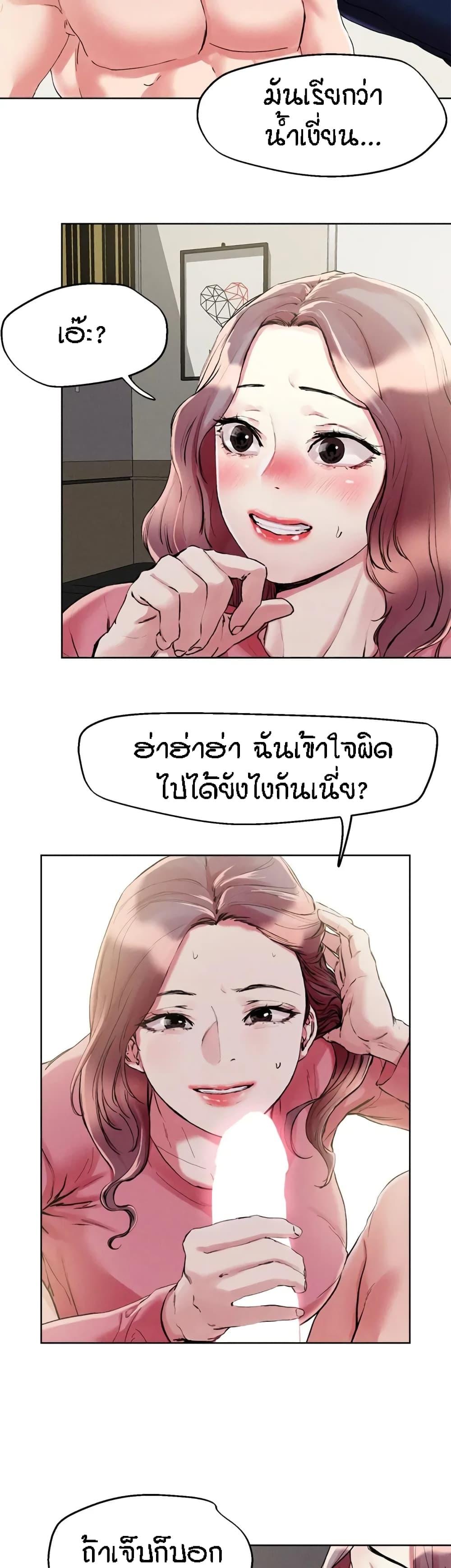 Doujin-Lc- อ่าน โดจิน มังฮวา เกาหลี ญี่ปุ่น จีน แปลไทย King of the Night ตอนที่ 1 2 3 4 5 6 7 8 9 10 11 12 13 14 ฟรี ไม่มีโฆษณา อ่าน โดจิน Manhwa เกาหลี ญี่ปุ่น จีน เรามีครบ คัดมาให้เน้นๆ โดจิน 18+ รับประกันความฟินโดย  Doujin Lc