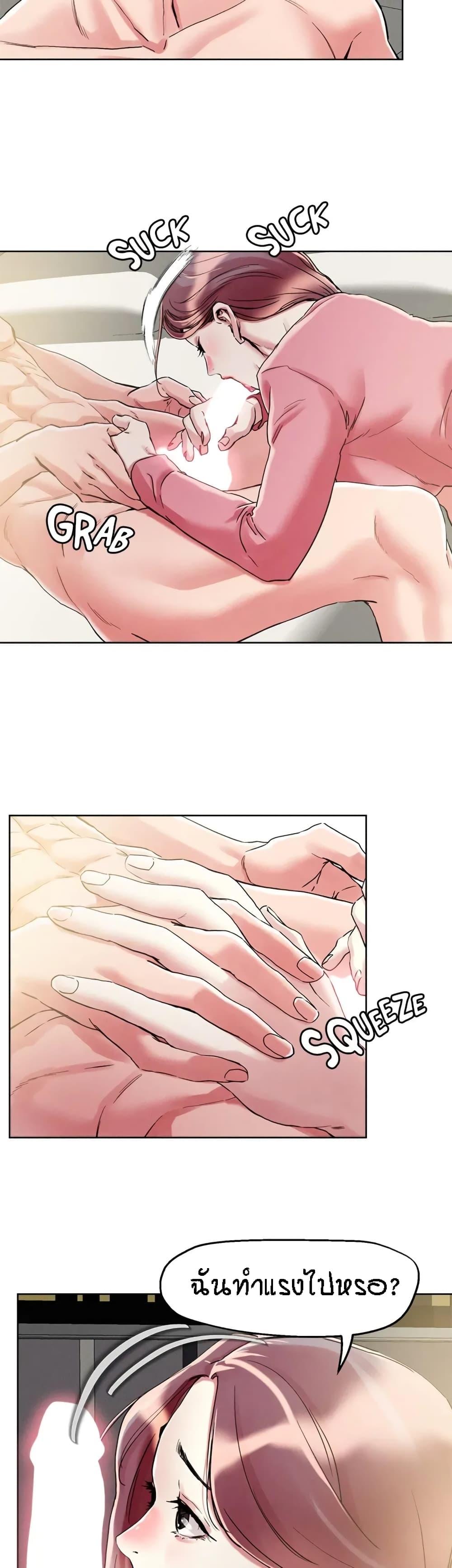 Doujin-Lc- อ่าน โดจิน มังฮวา เกาหลี ญี่ปุ่น จีน แปลไทย King of the Night ตอนที่ 1 2 3 4 5 6 7 8 9 10 11 12 13 14 ฟรี ไม่มีโฆษณา อ่าน โดจิน Manhwa เกาหลี ญี่ปุ่น จีน เรามีครบ คัดมาให้เน้นๆ โดจิน 18+ รับประกันความฟินโดย  Doujin Lc