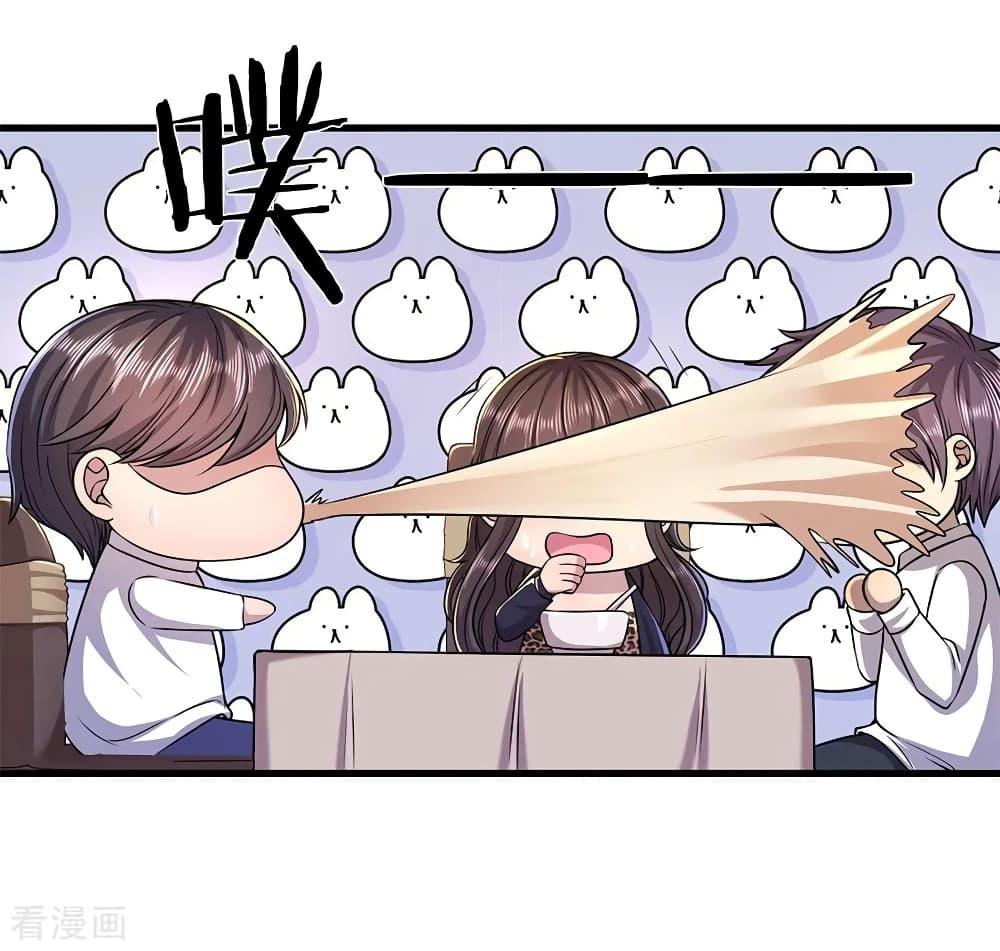 Manga-lc-com อ่านมังงะ อ่านการ์ตูน ออนไลน์ ฟรี Medical Martial Arts ตอนที่ 1 2 3 4 5 6 7 8 9 10 11 12 13 14 ฟรี ไม่มีโฆษณา Manga-lc - อ่าน มังงะ อ่าน การ์ตูน ออนไลน์ อ่านมังงะ ฟรี