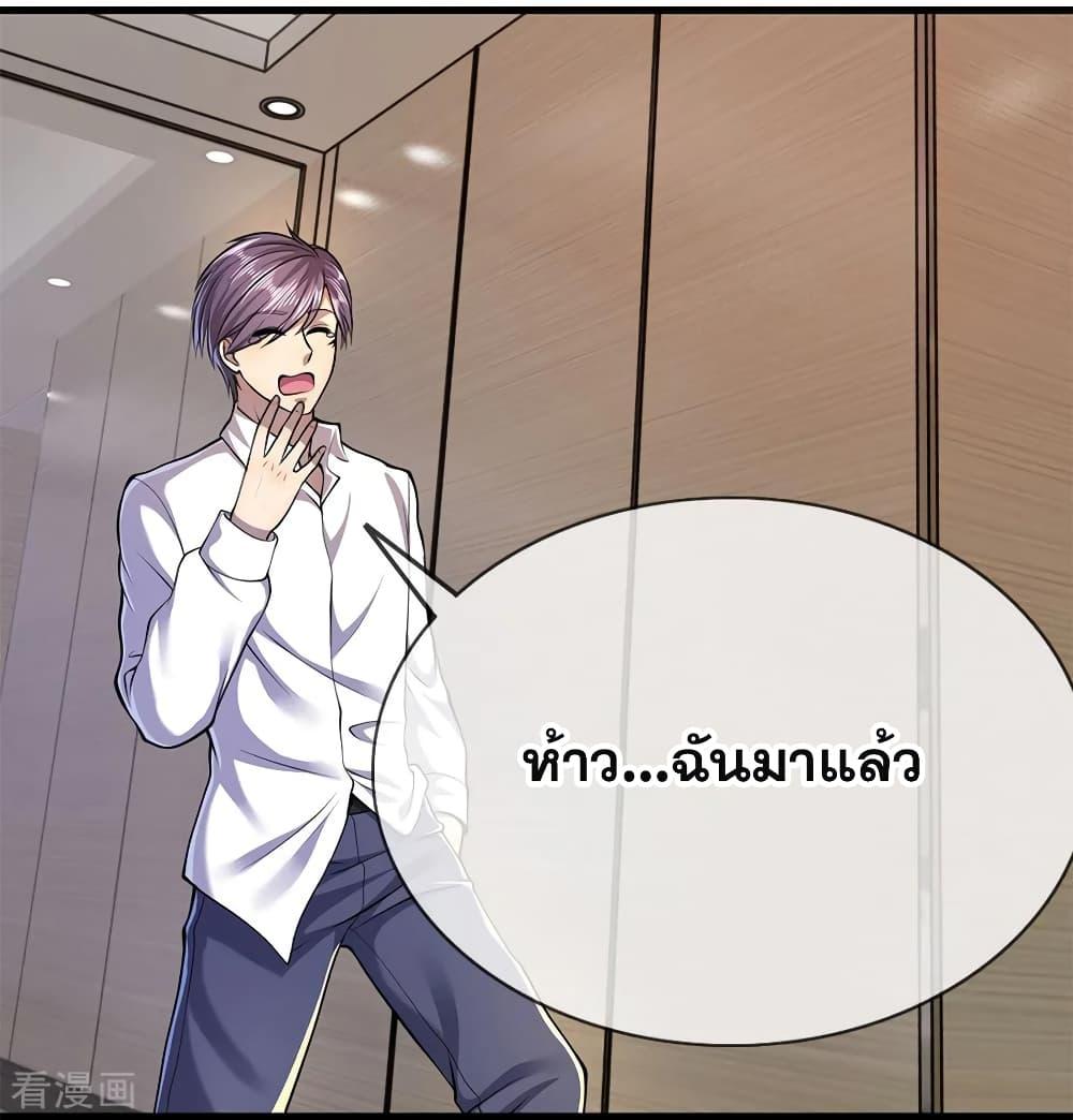 Manga-lc-com อ่านมังงะ อ่านการ์ตูน ออนไลน์ ฟรี Medical Martial Arts ตอนที่ 1 2 3 4 5 6 7 8 9 10 11 12 13 14 ฟรี ไม่มีโฆษณา Manga-lc - อ่าน มังงะ อ่าน การ์ตูน ออนไลน์ อ่านมังงะ ฟรี