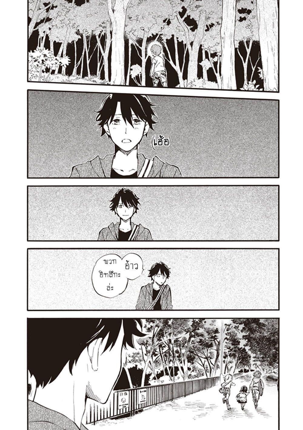 Manga-lc-com อ่านมังงะ อ่านการ์ตูน ออนไลน์ ฟรี Deaimon ตอนที่ 1 2 3 4 5 6 7 8 9 10 11 12 13 14 ฟรี ไม่มีโฆษณา Manga-lc - อ่าน มังงะ อ่าน การ์ตูน ออนไลน์ อ่านมังงะ ฟรี