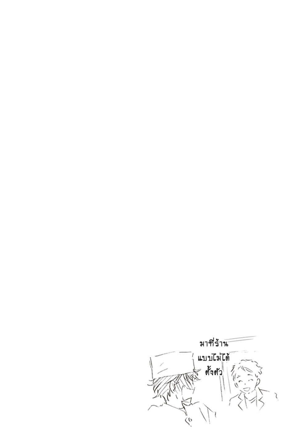 Manga-lc-com อ่านมังงะ อ่านการ์ตูน ออนไลน์ ฟรี Deaimon ตอนที่ 1 2 3 4 5 6 7 8 9 10 11 12 13 14 ฟรี ไม่มีโฆษณา Manga-lc - อ่าน มังงะ อ่าน การ์ตูน ออนไลน์ อ่านมังงะ ฟรี