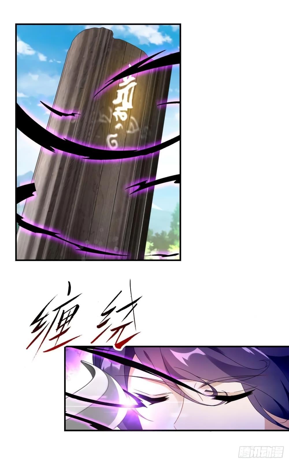 Manga-lc-com อ่านมังงะ อ่านการ์ตูน ออนไลน์ ฟรี Divine Soul Emperor ตอนที่ 1 2 3 4 5 6 7 8 9 10 11 12 13 14 ฟรี ไม่มีโฆษณา Manga-lc - อ่าน มังงะ อ่าน การ์ตูน ออนไลน์ อ่านมังงะ ฟรี