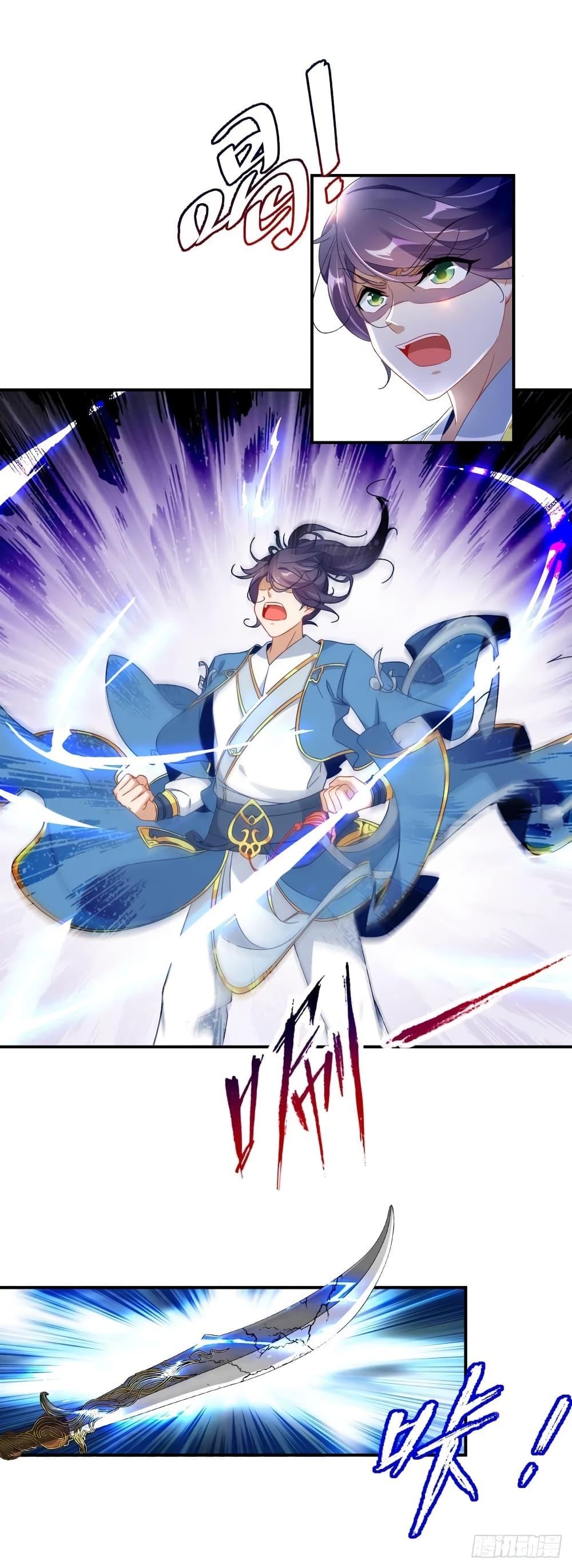 Manga-lc-com อ่านมังงะ อ่านการ์ตูน ออนไลน์ ฟรี Divine Soul Emperor ตอนที่ 1 2 3 4 5 6 7 8 9 10 11 12 13 14 ฟรี ไม่มีโฆษณา Manga-lc - อ่าน มังงะ อ่าน การ์ตูน ออนไลน์ อ่านมังงะ ฟรี