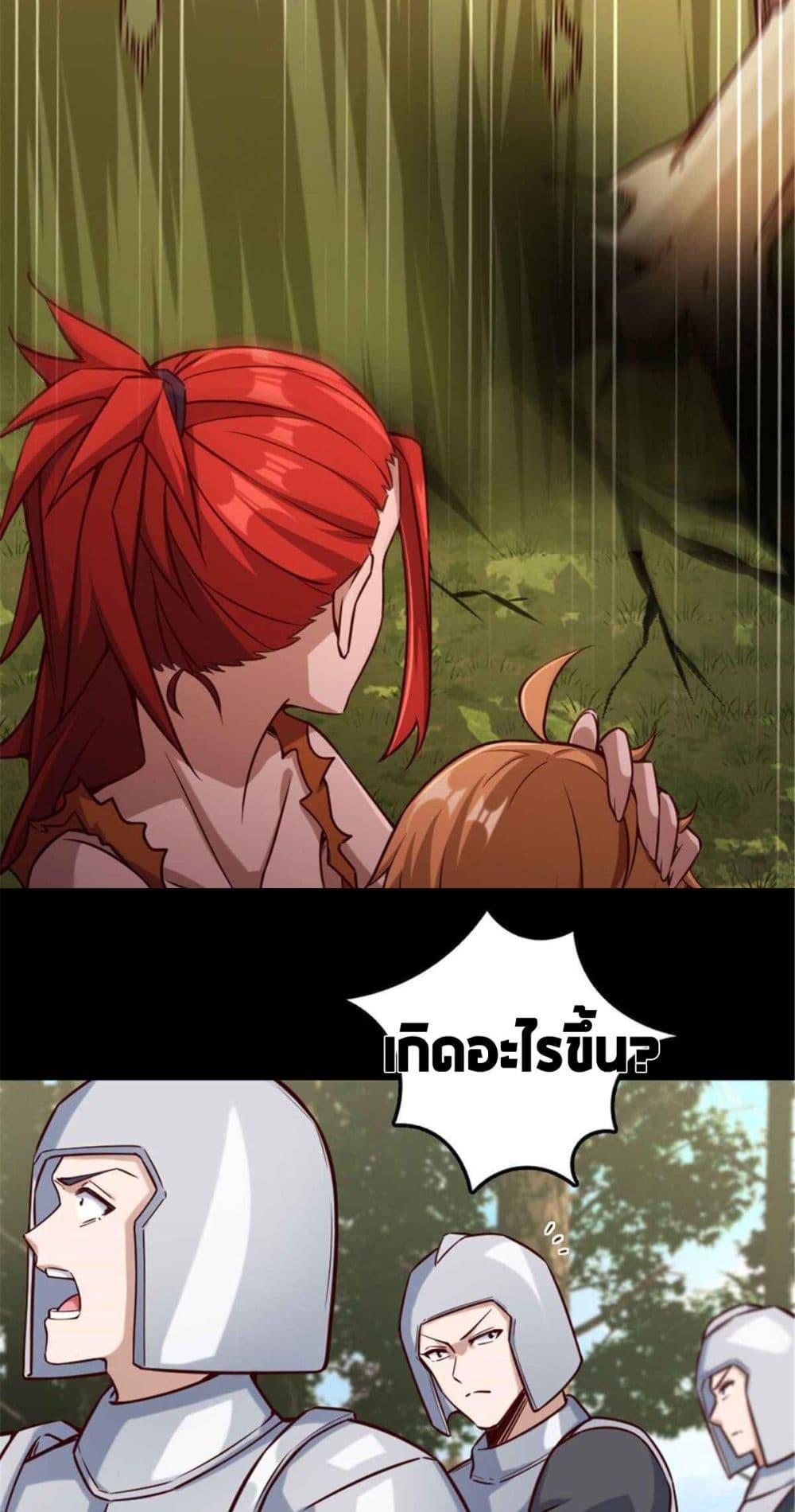 Manga-lc-com อ่านมังงะ อ่านการ์ตูน ออนไลน์ ฟรี Release That Witch ตอนที่ 1 2 3 4 5 6 7 8 9 10 11 12 13 14 ฟรี ไม่มีโฆษณา Manga-lc - อ่าน มังงะ อ่าน การ์ตูน ออนไลน์ อ่านมังงะ ฟรี