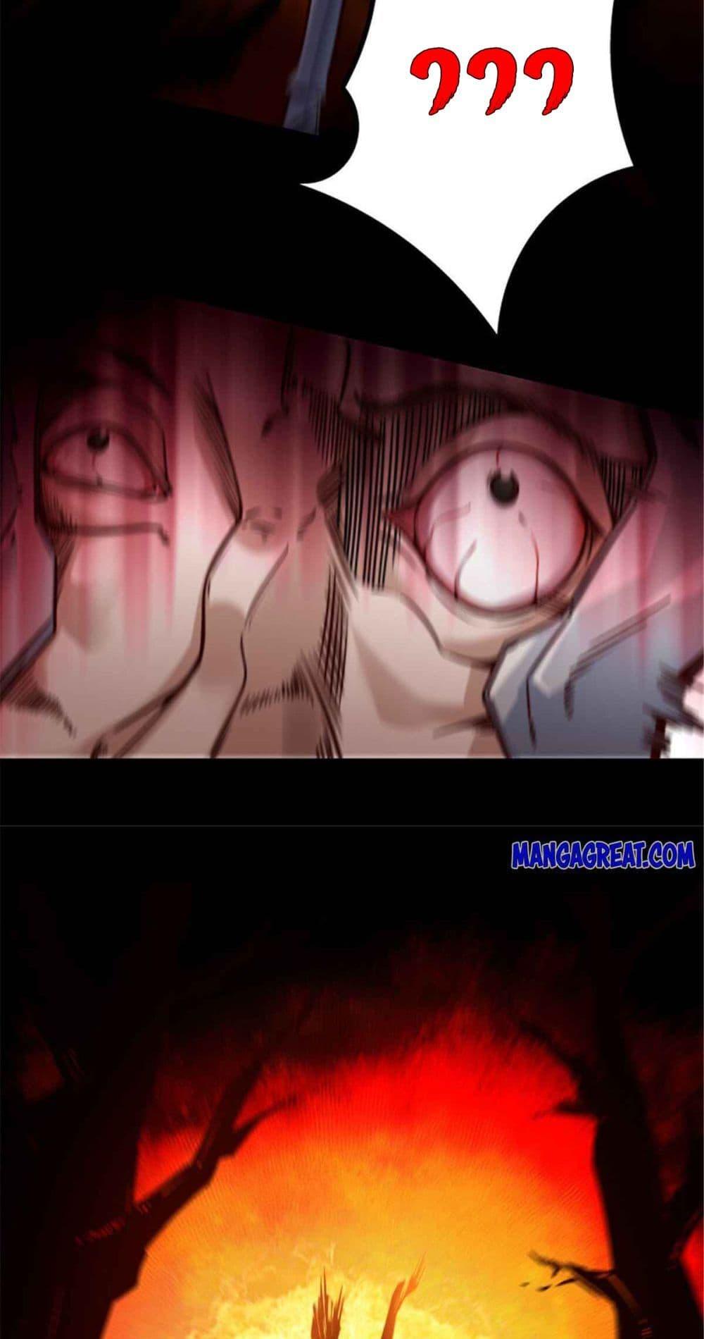 Manga-lc-com อ่านมังงะ อ่านการ์ตูน ออนไลน์ ฟรี Release That Witch ตอนที่ 1 2 3 4 5 6 7 8 9 10 11 12 13 14 ฟรี ไม่มีโฆษณา Manga-lc - อ่าน มังงะ อ่าน การ์ตูน ออนไลน์ อ่านมังงะ ฟรี