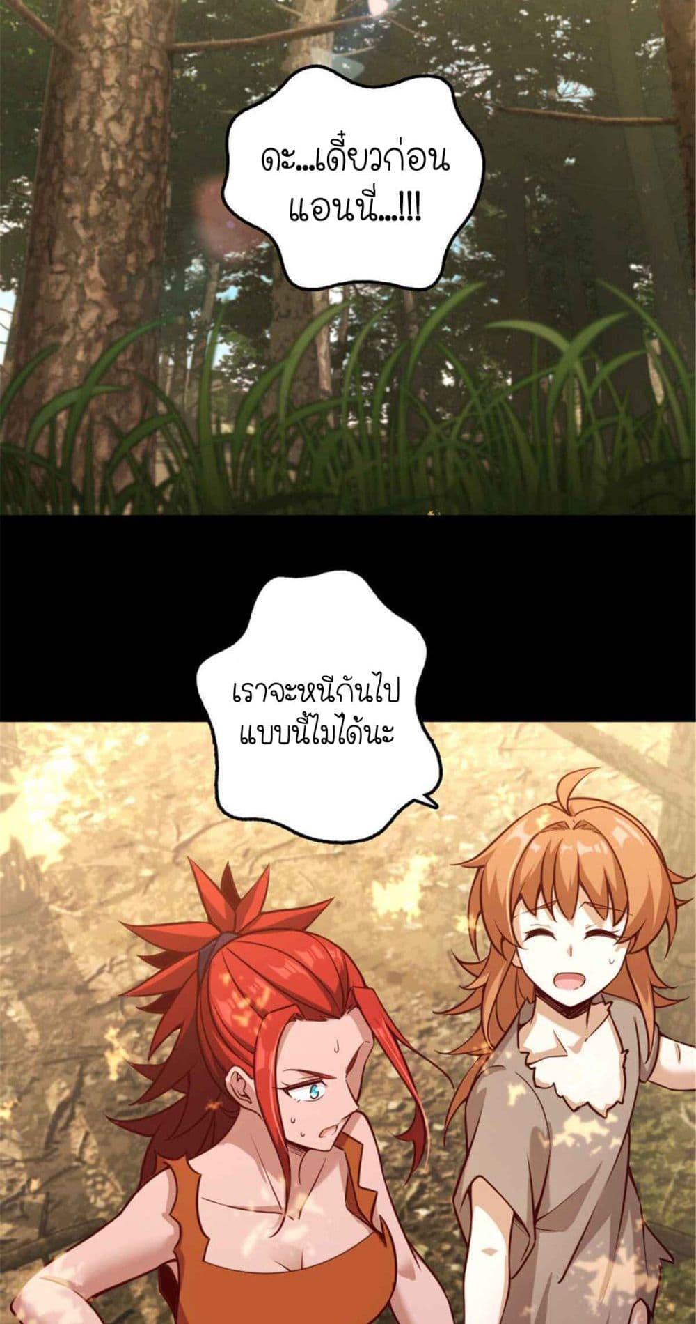 Manga-lc-com อ่านมังงะ อ่านการ์ตูน ออนไลน์ ฟรี Release That Witch ตอนที่ 1 2 3 4 5 6 7 8 9 10 11 12 13 14 ฟรี ไม่มีโฆษณา Manga-lc - อ่าน มังงะ อ่าน การ์ตูน ออนไลน์ อ่านมังงะ ฟรี