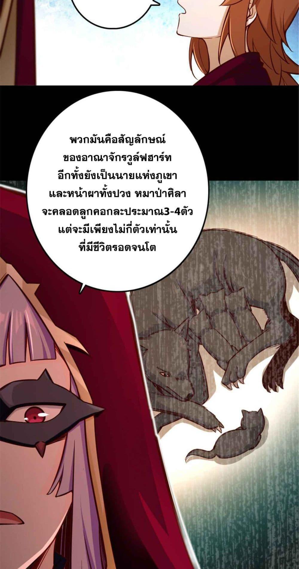 Manga-lc-com อ่านมังงะ อ่านการ์ตูน ออนไลน์ ฟรี Release That Witch ตอนที่ 1 2 3 4 5 6 7 8 9 10 11 12 13 14 ฟรี ไม่มีโฆษณา Manga-lc - อ่าน มังงะ อ่าน การ์ตูน ออนไลน์ อ่านมังงะ ฟรี