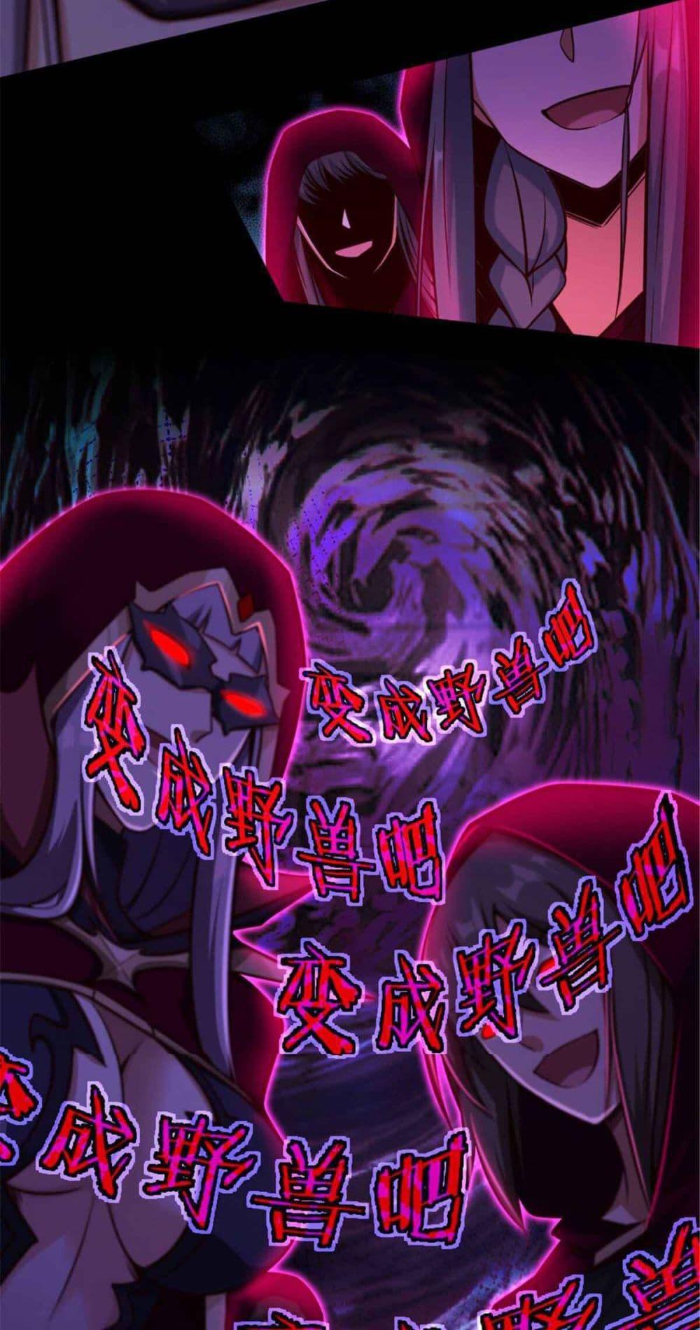 Manga-lc-com อ่านมังงะ อ่านการ์ตูน ออนไลน์ ฟรี Release That Witch ตอนที่ 1 2 3 4 5 6 7 8 9 10 11 12 13 14 ฟรี ไม่มีโฆษณา Manga-lc - อ่าน มังงะ อ่าน การ์ตูน ออนไลน์ อ่านมังงะ ฟรี