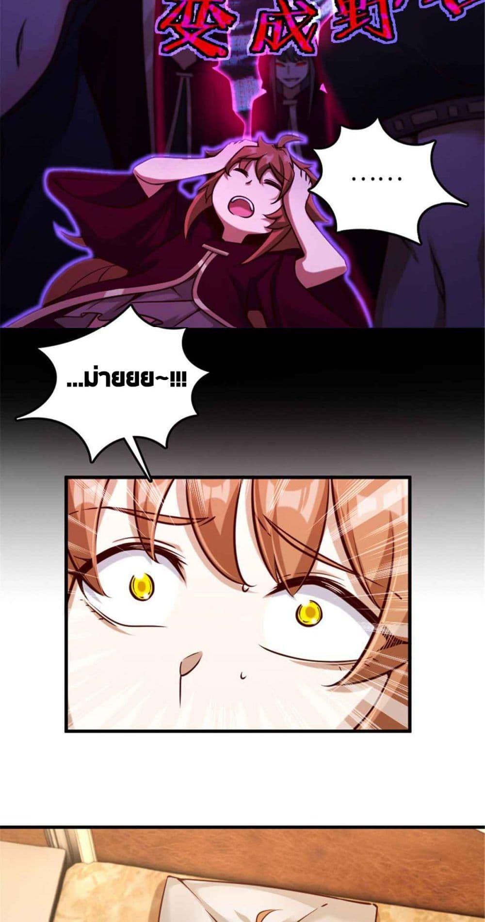 Manga-lc-com อ่านมังงะ อ่านการ์ตูน ออนไลน์ ฟรี Release That Witch ตอนที่ 1 2 3 4 5 6 7 8 9 10 11 12 13 14 ฟรี ไม่มีโฆษณา Manga-lc - อ่าน มังงะ อ่าน การ์ตูน ออนไลน์ อ่านมังงะ ฟรี