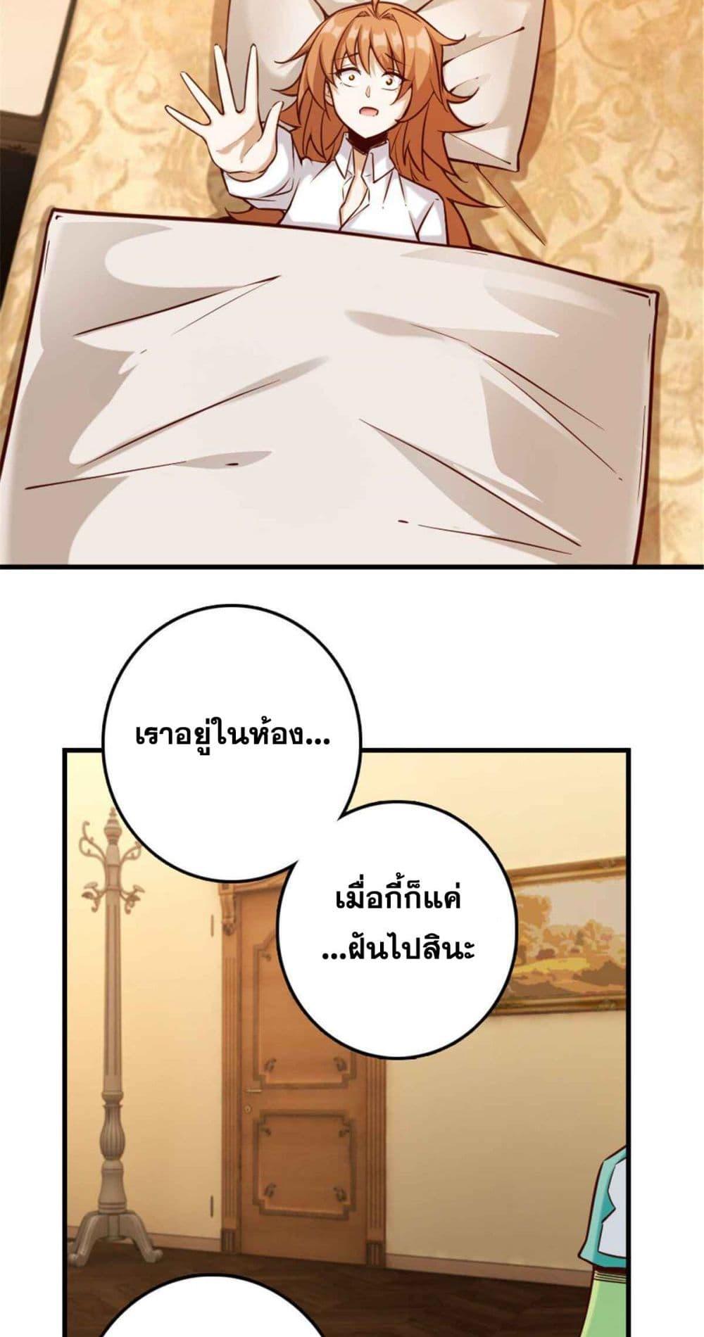 Manga-lc-com อ่านมังงะ อ่านการ์ตูน ออนไลน์ ฟรี Release That Witch ตอนที่ 1 2 3 4 5 6 7 8 9 10 11 12 13 14 ฟรี ไม่มีโฆษณา Manga-lc - อ่าน มังงะ อ่าน การ์ตูน ออนไลน์ อ่านมังงะ ฟรี