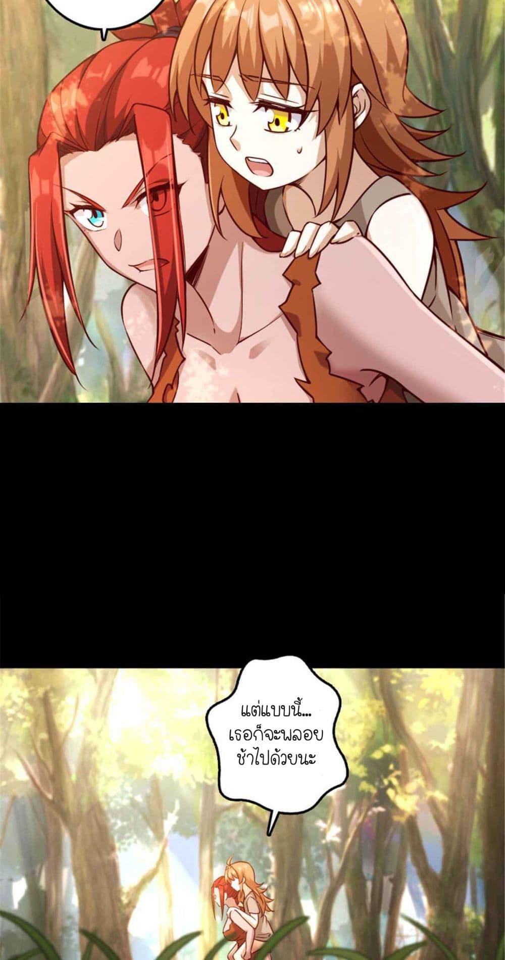 Manga-lc-com อ่านมังงะ อ่านการ์ตูน ออนไลน์ ฟรี Release That Witch ตอนที่ 1 2 3 4 5 6 7 8 9 10 11 12 13 14 ฟรี ไม่มีโฆษณา Manga-lc - อ่าน มังงะ อ่าน การ์ตูน ออนไลน์ อ่านมังงะ ฟรี