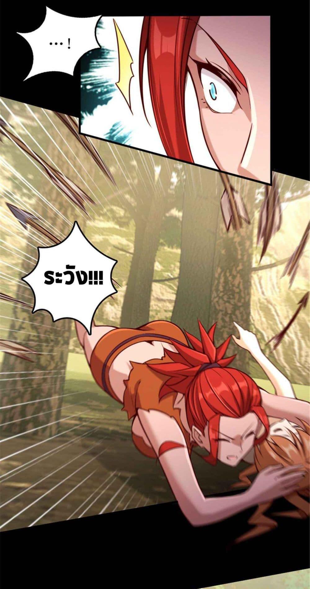 Manga-lc-com อ่านมังงะ อ่านการ์ตูน ออนไลน์ ฟรี Release That Witch ตอนที่ 1 2 3 4 5 6 7 8 9 10 11 12 13 14 ฟรี ไม่มีโฆษณา Manga-lc - อ่าน มังงะ อ่าน การ์ตูน ออนไลน์ อ่านมังงะ ฟรี