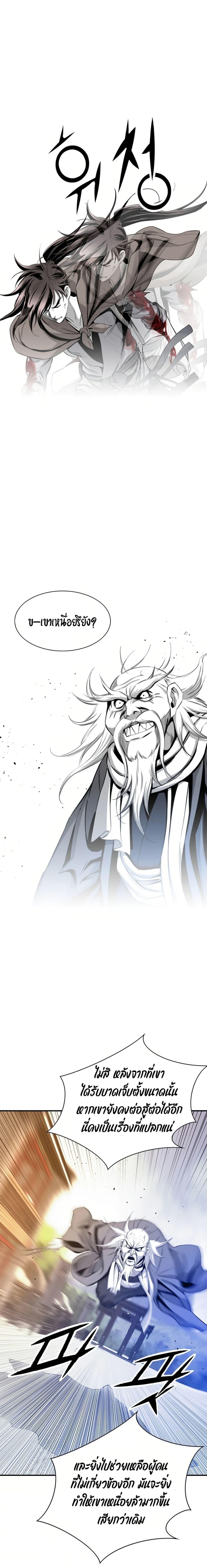 Manga-lc-com อ่านมังงะ อ่านการ์ตูน ออนไลน์ ฟรี Way to Heaven ตอนที่ 1 2 3 4 5 6 7 8 9 10 11 12 13 14 ฟรี ไม่มีโฆษณา Manga-lc - อ่าน มังงะ อ่าน การ์ตูน ออนไลน์ อ่านมังงะ ฟรี