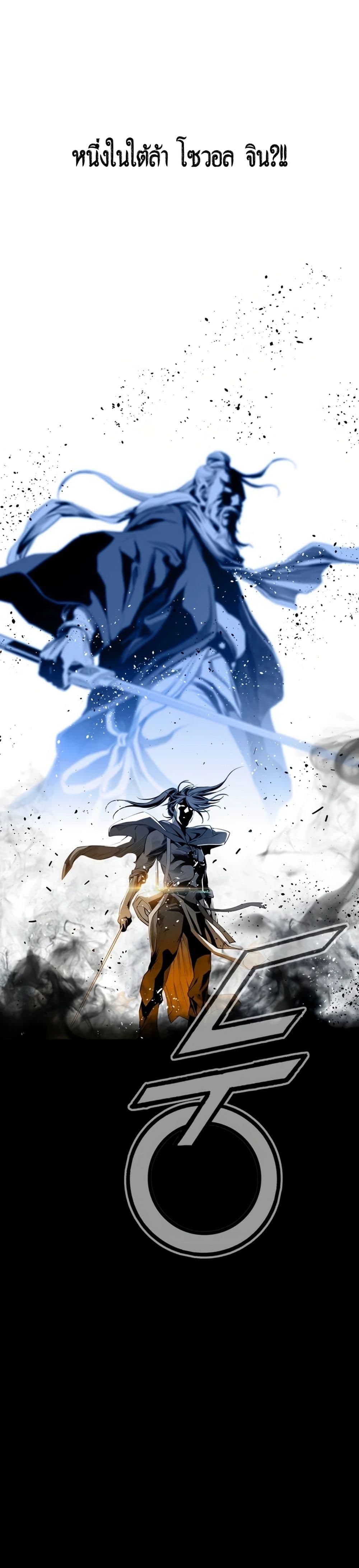 Manga-lc-com อ่านมังงะ อ่านการ์ตูน ออนไลน์ ฟรี Way to Heaven ตอนที่ 1 2 3 4 5 6 7 8 9 10 11 12 13 14 ฟรี ไม่มีโฆษณา Manga-lc - อ่าน มังงะ อ่าน การ์ตูน ออนไลน์ อ่านมังงะ ฟรี