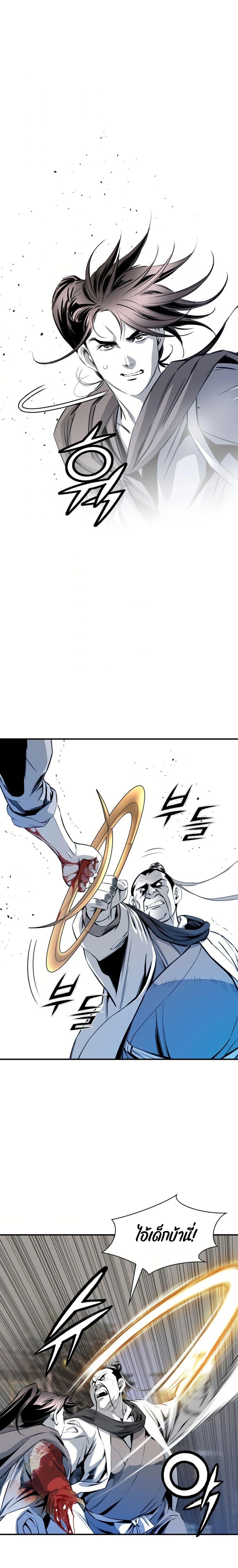 Manga-lc-com อ่านมังงะ อ่านการ์ตูน ออนไลน์ ฟรี Way to Heaven ตอนที่ 1 2 3 4 5 6 7 8 9 10 11 12 13 14 ฟรี ไม่มีโฆษณา Manga-lc - อ่าน มังงะ อ่าน การ์ตูน ออนไลน์ อ่านมังงะ ฟรี
