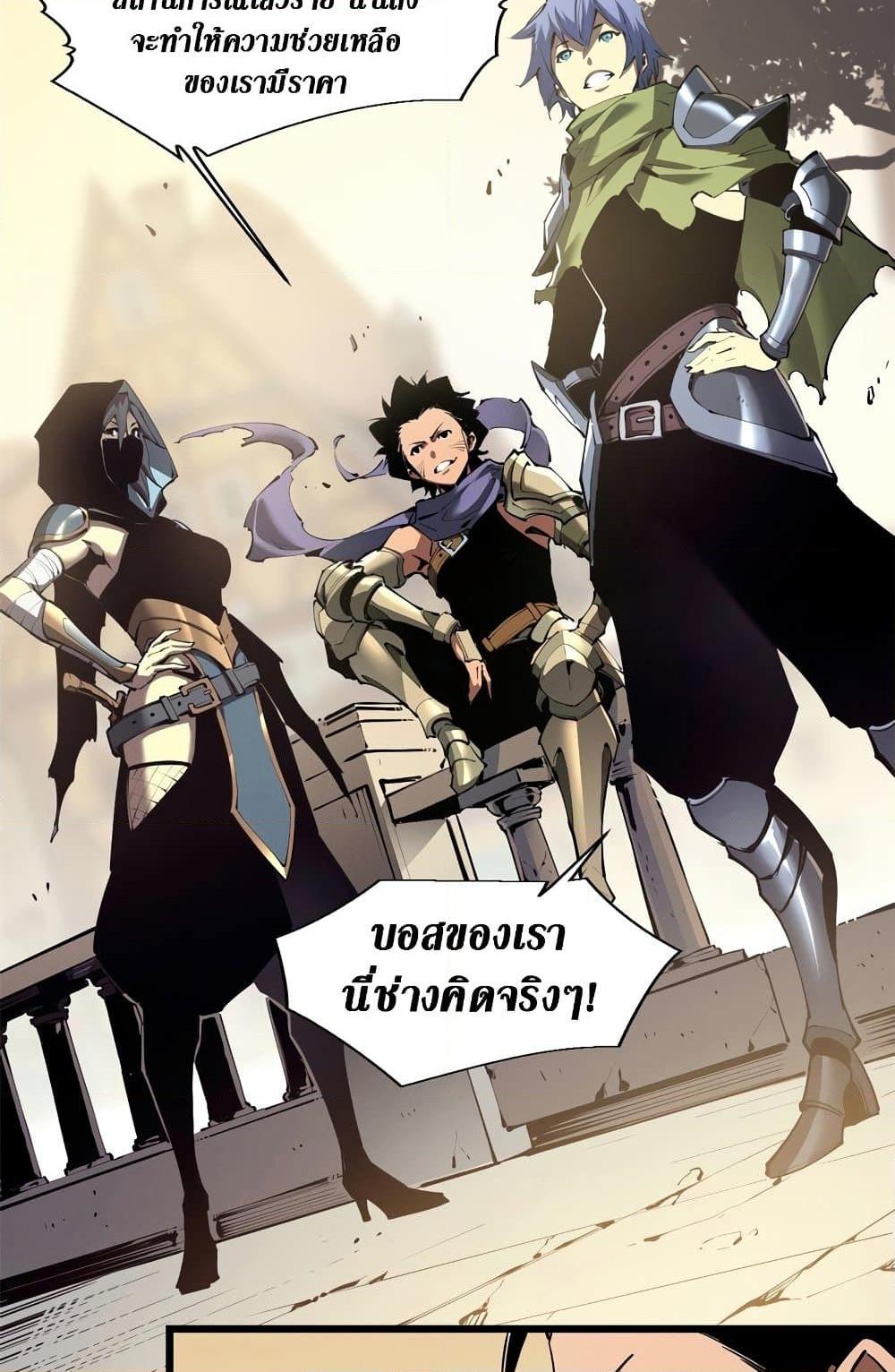 Manga-lc-com อ่านมังงะ อ่านการ์ตูน ออนไลน์ ฟรี Reincarnation Of The Strongest Sword God ตอนที่ 1 2 3 4 5 6 7 8 9 10 11 12 13 14 ฟรี ไม่มีโฆษณา Manga-lc - อ่าน มังงะ อ่าน การ์ตูน ออนไลน์ อ่านมังงะ ฟรี