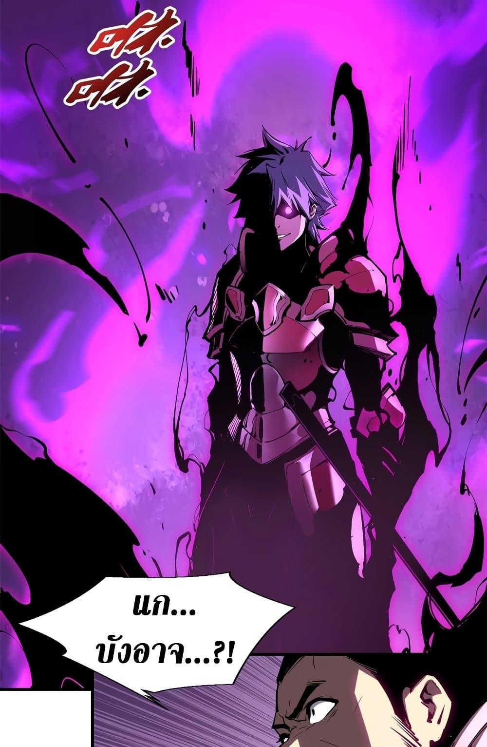 Manga-lc-com อ่านมังงะ อ่านการ์ตูน ออนไลน์ ฟรี Reincarnation Of The Strongest Sword God ตอนที่ 1 2 3 4 5 6 7 8 9 10 11 12 13 14 ฟรี ไม่มีโฆษณา Manga-lc - อ่าน มังงะ อ่าน การ์ตูน ออนไลน์ อ่านมังงะ ฟรี