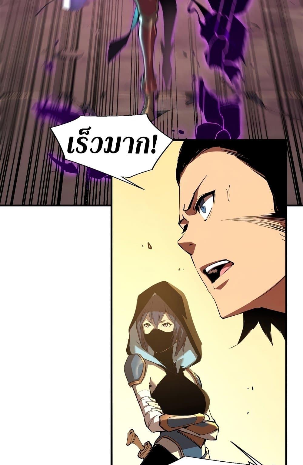 Manga-lc-com อ่านมังงะ อ่านการ์ตูน ออนไลน์ ฟรี Reincarnation Of The Strongest Sword God ตอนที่ 1 2 3 4 5 6 7 8 9 10 11 12 13 14 ฟรี ไม่มีโฆษณา Manga-lc - อ่าน มังงะ อ่าน การ์ตูน ออนไลน์ อ่านมังงะ ฟรี