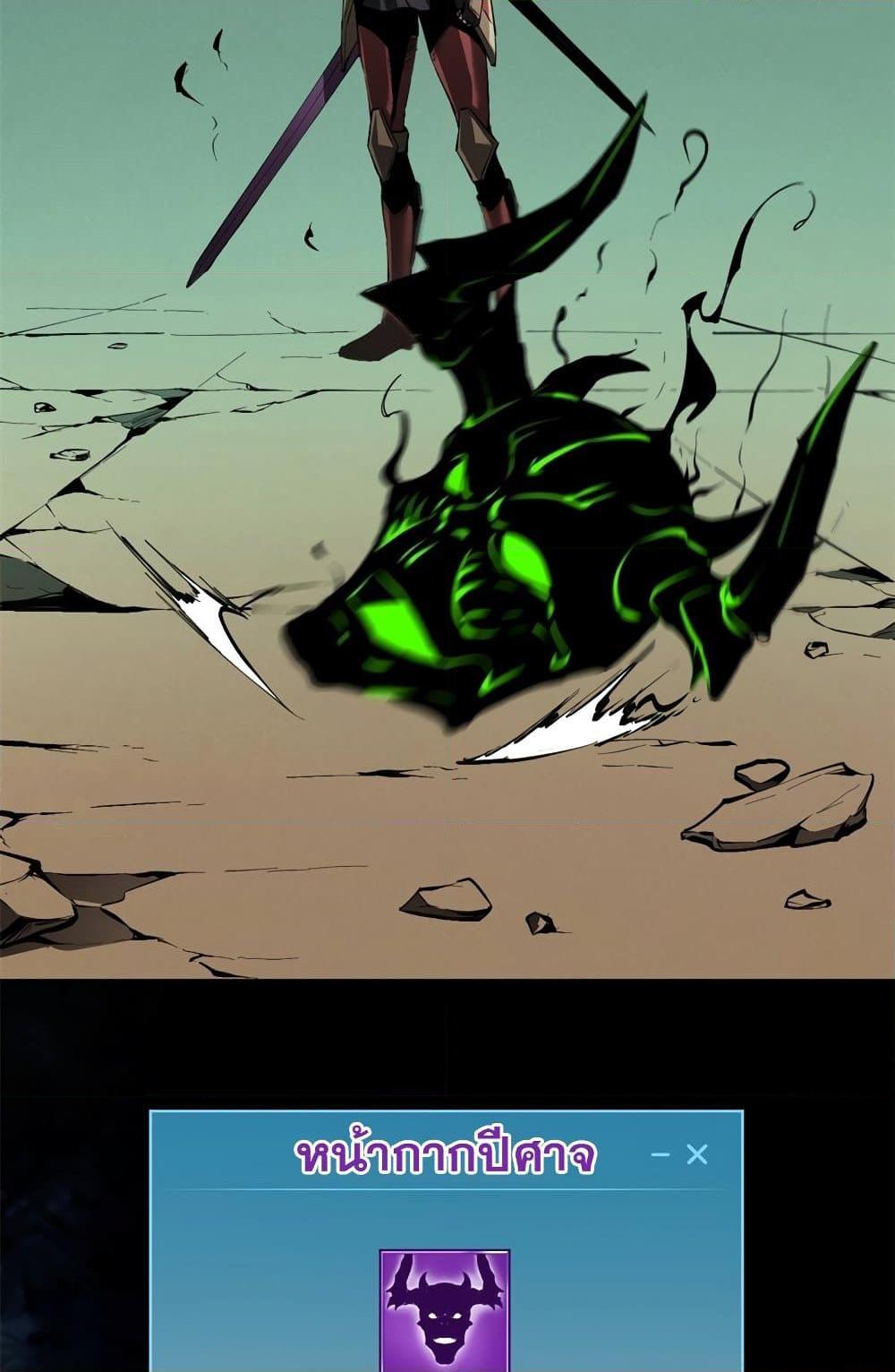 Manga-lc-com อ่านมังงะ อ่านการ์ตูน ออนไลน์ ฟรี Reincarnation Of The Strongest Sword God ตอนที่ 1 2 3 4 5 6 7 8 9 10 11 12 13 14 ฟรี ไม่มีโฆษณา Manga-lc - อ่าน มังงะ อ่าน การ์ตูน ออนไลน์ อ่านมังงะ ฟรี