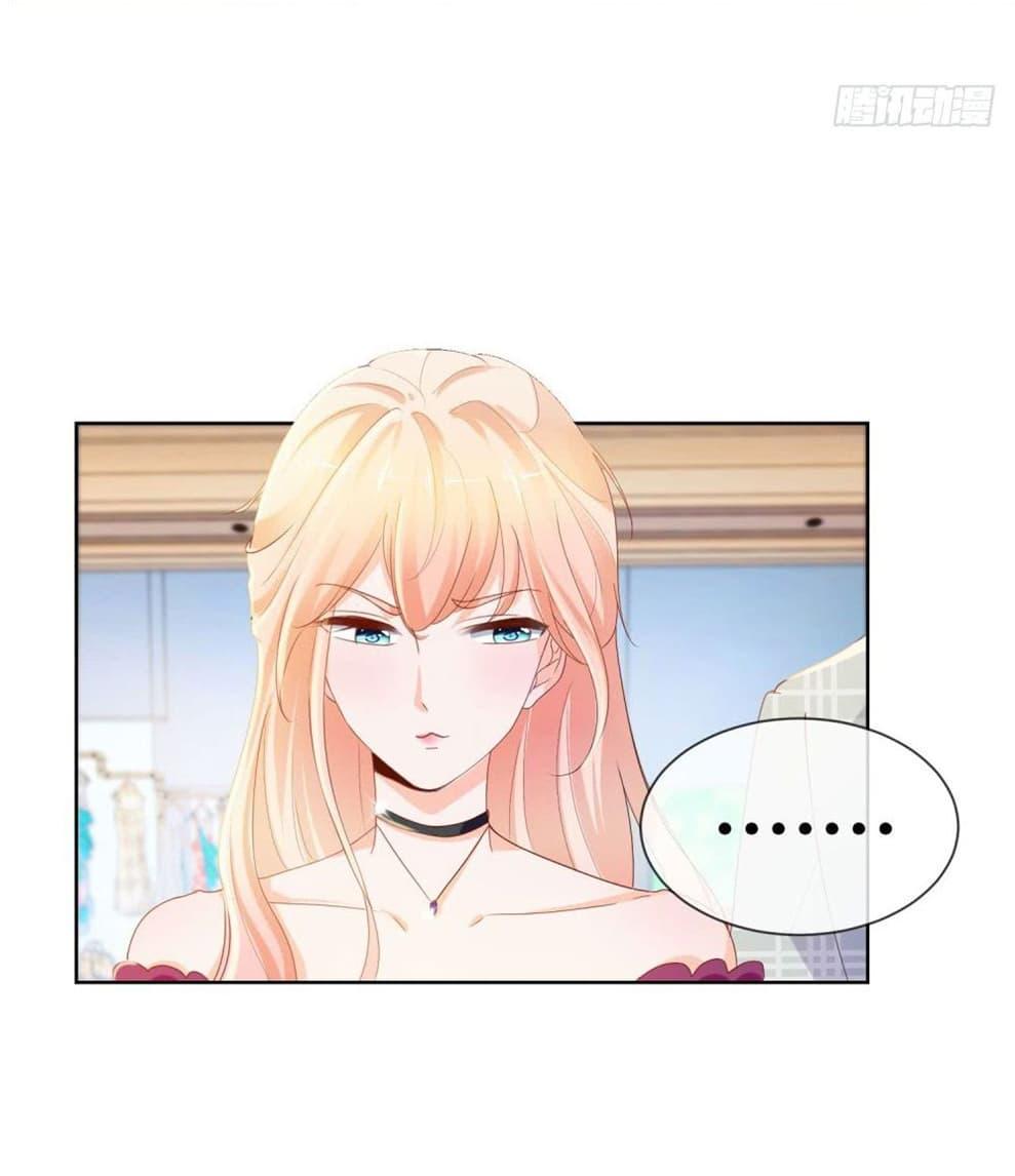 Manga-lc-com อ่านมังงะ อ่านการ์ตูน ออนไลน์ ฟรี The Lovely Wife And Strange Marriage ตอนที่ 1 2 3 4 5 6 7 8 9 10 11 12 13 14 ฟรี ไม่มีโฆษณา Manga-lc - อ่าน มังงะ อ่าน การ์ตูน ออนไลน์ อ่านมังงะ ฟรี