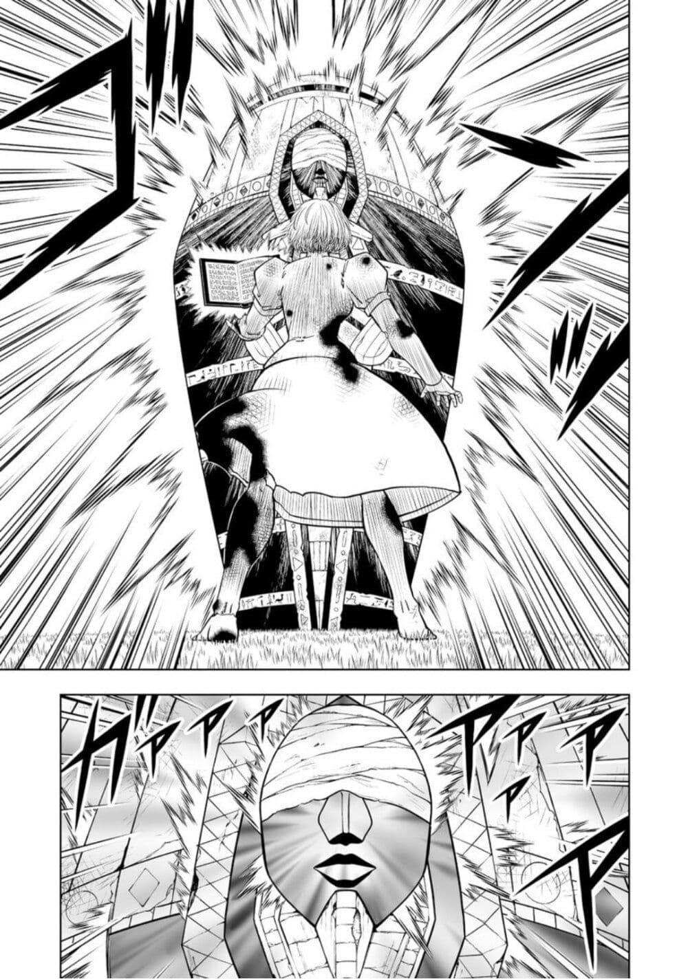 Manga-lc-com อ่านมังงะ อ่านการ์ตูน ออนไลน์ ฟรี Konjiki no Gash!! ภาค 2 ตอนที่ 1 2 3 4 5 6 7 8 9 10 11 12 13 14 ฟรี ไม่มีโฆษณา Manga-lc - อ่าน มังงะ อ่าน การ์ตูน ออนไลน์ อ่านมังงะ ฟรี