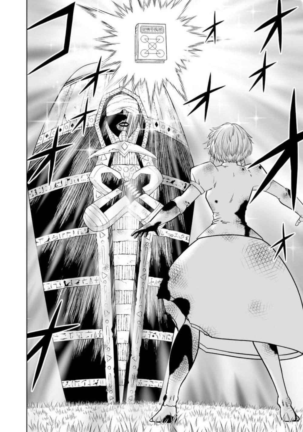 Manga-lc-com อ่านมังงะ อ่านการ์ตูน ออนไลน์ ฟรี Konjiki no Gash!! ภาค 2 ตอนที่ 1 2 3 4 5 6 7 8 9 10 11 12 13 14 ฟรี ไม่มีโฆษณา Manga-lc - อ่าน มังงะ อ่าน การ์ตูน ออนไลน์ อ่านมังงะ ฟรี