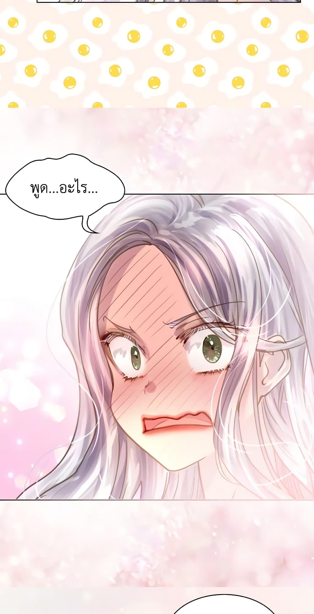 Manga-lc-com อ่านมังงะ อ่านการ์ตูน ออนไลน์ ฟรี The Lady’s Law of Survival ตอนที่ 1 2 3 4 5 6 7 8 9 10 11 12 13 14 ฟรี ไม่มีโฆษณา Manga-lc - อ่าน มังงะ อ่าน การ์ตูน ออนไลน์ อ่านมังงะ ฟรี