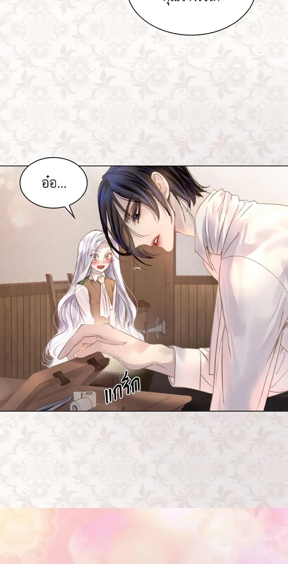 Manga-lc-com อ่านมังงะ อ่านการ์ตูน ออนไลน์ ฟรี The Lady’s Law of Survival ตอนที่ 1 2 3 4 5 6 7 8 9 10 11 12 13 14 ฟรี ไม่มีโฆษณา Manga-lc - อ่าน มังงะ อ่าน การ์ตูน ออนไลน์ อ่านมังงะ ฟรี