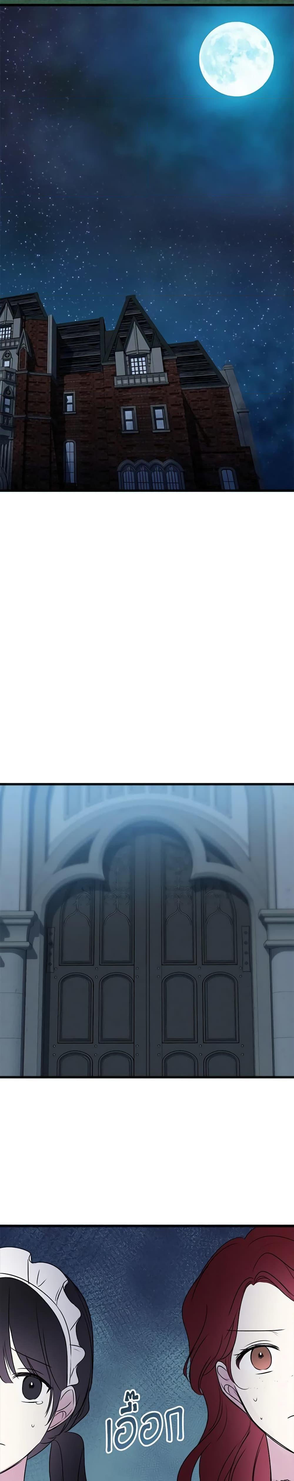 Manga-lc-com อ่านมังงะ อ่านการ์ตูน ออนไลน์ ฟรี Flowers May Wither but You Remain ตอนที่ 1 2 3 4 5 6 7 8 9 10 11 12 13 14 ฟรี ไม่มีโฆษณา Manga-lc - อ่าน มังงะ อ่าน การ์ตูน ออนไลน์ อ่านมังงะ ฟรี