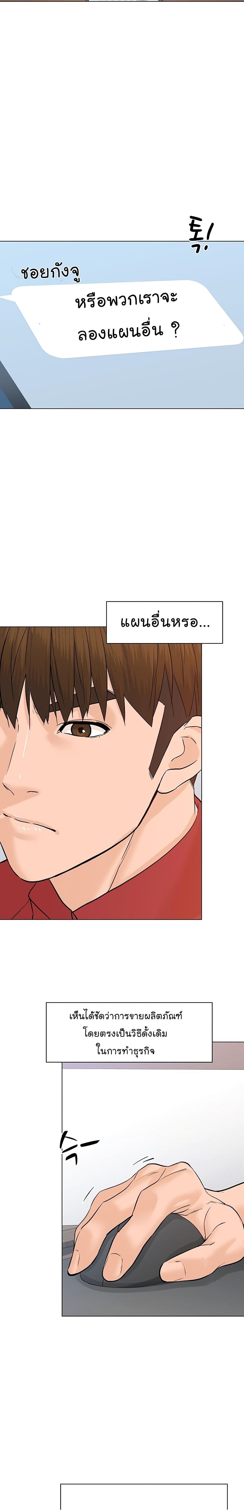 Manga-lc-com อ่านมังงะ อ่านการ์ตูน ออนไลน์ ฟรี From the Grave and Back ตอนที่ 1 2 3 4 5 6 7 8 9 10 11 12 13 14 ฟรี ไม่มีโฆษณา Manga-lc - อ่าน มังงะ อ่าน การ์ตูน ออนไลน์ อ่านมังงะ ฟรี