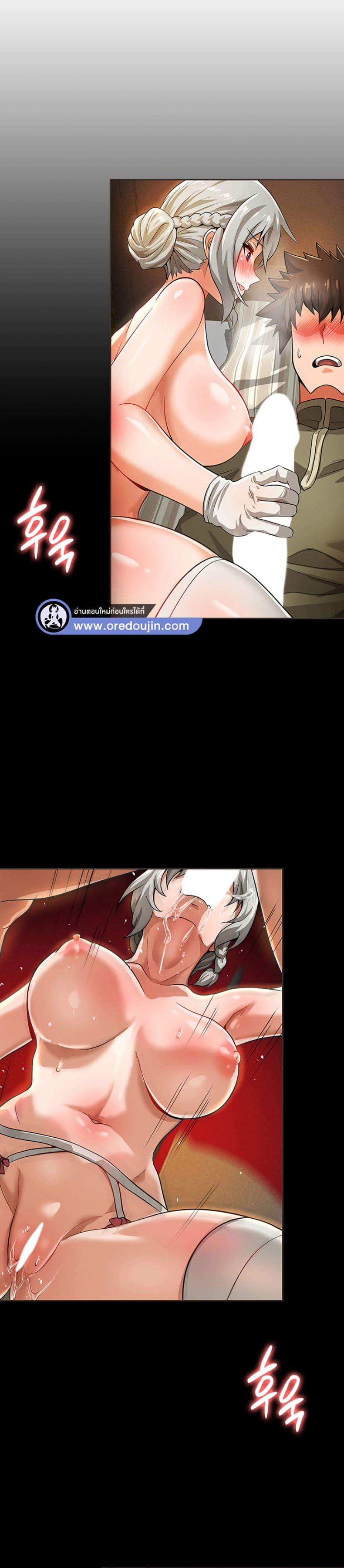 Manga-lc-com อ่านมังงะ อ่านการ์ตูน ออนไลน์ ฟรี Bought By The Demon Lord Before The Ending ตอนที่ 1 2 3 4 5 6 7 8 9 10 11 12 13 14 ฟรี ไม่มีโฆษณา Manga-lc - อ่าน มังงะ อ่าน การ์ตูน ออนไลน์ อ่านมังงะ ฟรี
