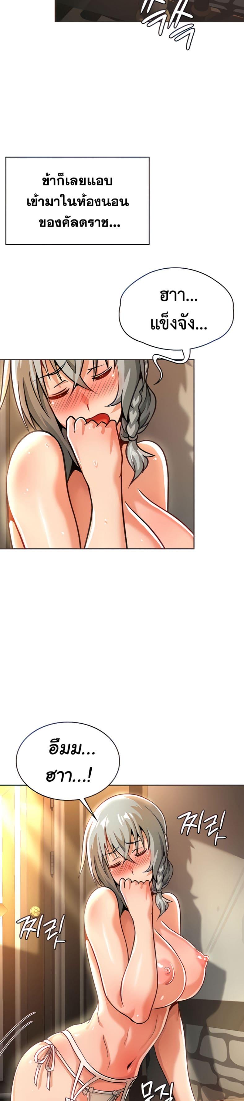 Manga-lc-com อ่านมังงะ อ่านการ์ตูน ออนไลน์ ฟรี Bought By The Demon Lord Before The Ending ตอนที่ 1 2 3 4 5 6 7 8 9 10 11 12 13 14 ฟรี ไม่มีโฆษณา Manga-lc - อ่าน มังงะ อ่าน การ์ตูน ออนไลน์ อ่านมังงะ ฟรี