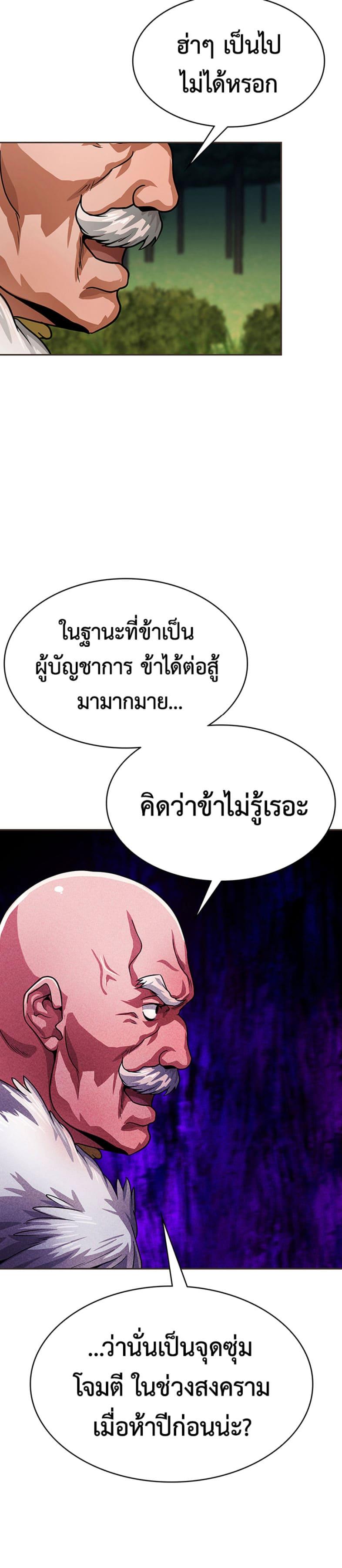 Manga-lc-com อ่านมังงะ อ่านการ์ตูน ออนไลน์ ฟรี Bought By The Demon Lord Before The Ending ตอนที่ 1 2 3 4 5 6 7 8 9 10 11 12 13 14 ฟรี ไม่มีโฆษณา Manga-lc - อ่าน มังงะ อ่าน การ์ตูน ออนไลน์ อ่านมังงะ ฟรี