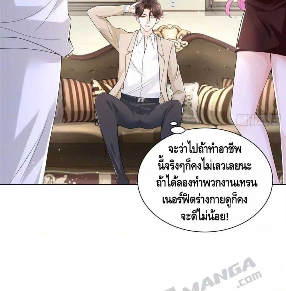 Manga-lc-com อ่านมังงะ อ่านการ์ตูน ออนไลน์ ฟรี RandomlyHaveA ตอนที่ 1 2 3 4 5 6 7 8 9 10 11 12 13 14 ฟรี ไม่มีโฆษณา Manga-lc - อ่าน มังงะ อ่าน การ์ตูน ออนไลน์ อ่านมังงะ ฟรี