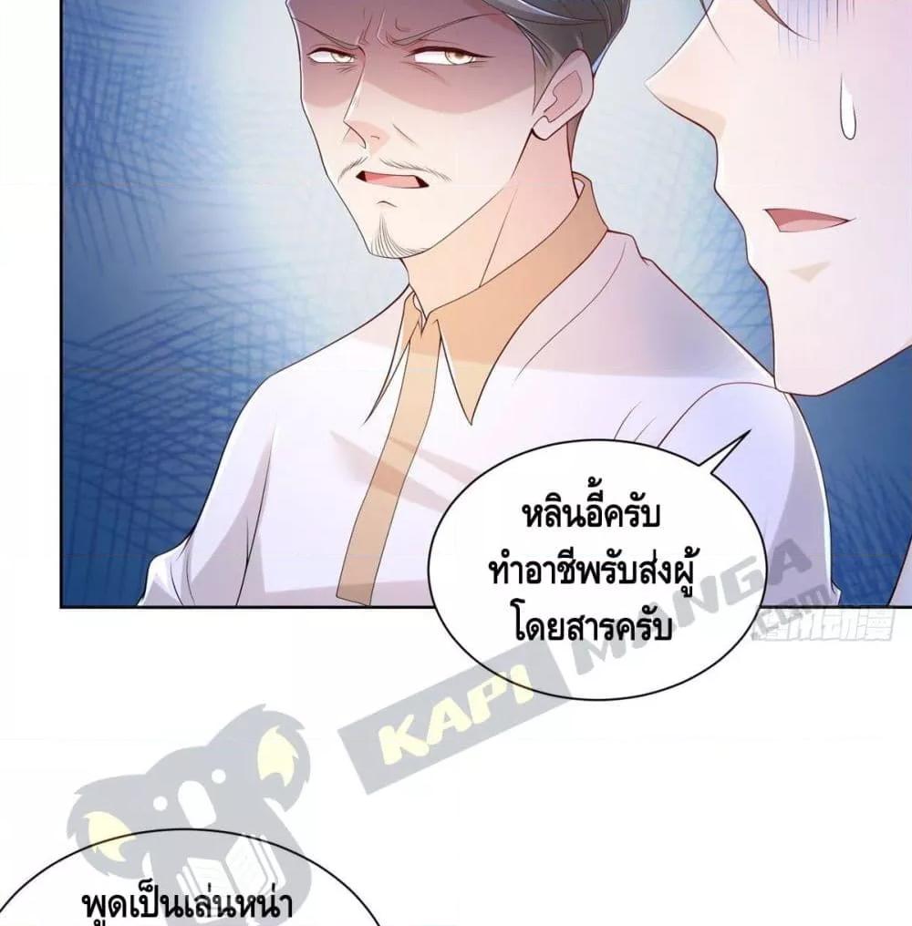Manga-lc-com อ่านมังงะ อ่านการ์ตูน ออนไลน์ ฟรี RandomlyHaveA ตอนที่ 1 2 3 4 5 6 7 8 9 10 11 12 13 14 ฟรี ไม่มีโฆษณา Manga-lc - อ่าน มังงะ อ่าน การ์ตูน ออนไลน์ อ่านมังงะ ฟรี