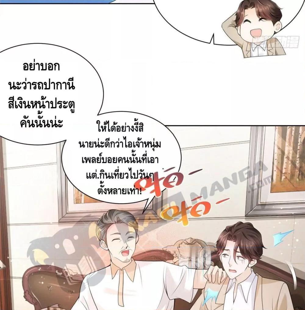 Manga-lc-com อ่านมังงะ อ่านการ์ตูน ออนไลน์ ฟรี RandomlyHaveA ตอนที่ 1 2 3 4 5 6 7 8 9 10 11 12 13 14 ฟรี ไม่มีโฆษณา Manga-lc - อ่าน มังงะ อ่าน การ์ตูน ออนไลน์ อ่านมังงะ ฟรี