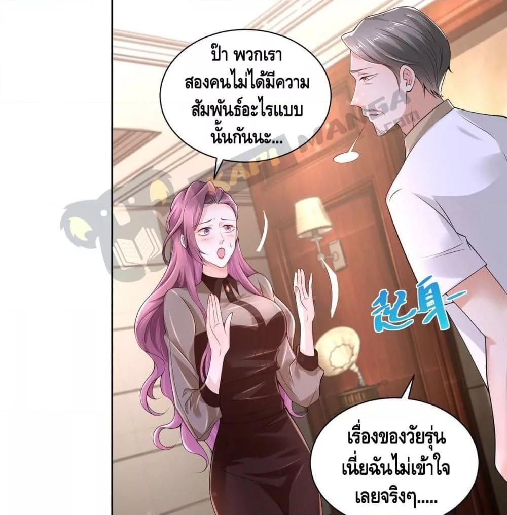 Manga-lc-com อ่านมังงะ อ่านการ์ตูน ออนไลน์ ฟรี RandomlyHaveA ตอนที่ 1 2 3 4 5 6 7 8 9 10 11 12 13 14 ฟรี ไม่มีโฆษณา Manga-lc - อ่าน มังงะ อ่าน การ์ตูน ออนไลน์ อ่านมังงะ ฟรี