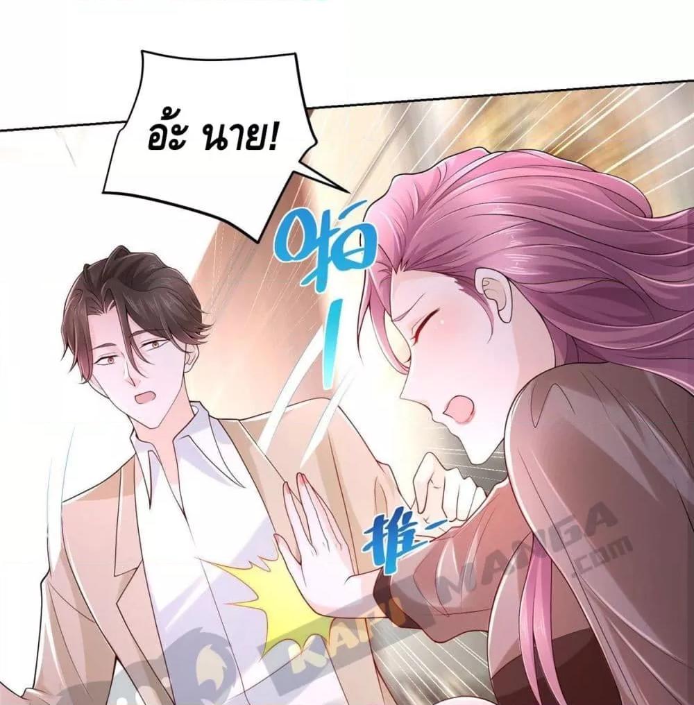 Manga-lc-com อ่านมังงะ อ่านการ์ตูน ออนไลน์ ฟรี RandomlyHaveA ตอนที่ 1 2 3 4 5 6 7 8 9 10 11 12 13 14 ฟรี ไม่มีโฆษณา Manga-lc - อ่าน มังงะ อ่าน การ์ตูน ออนไลน์ อ่านมังงะ ฟรี