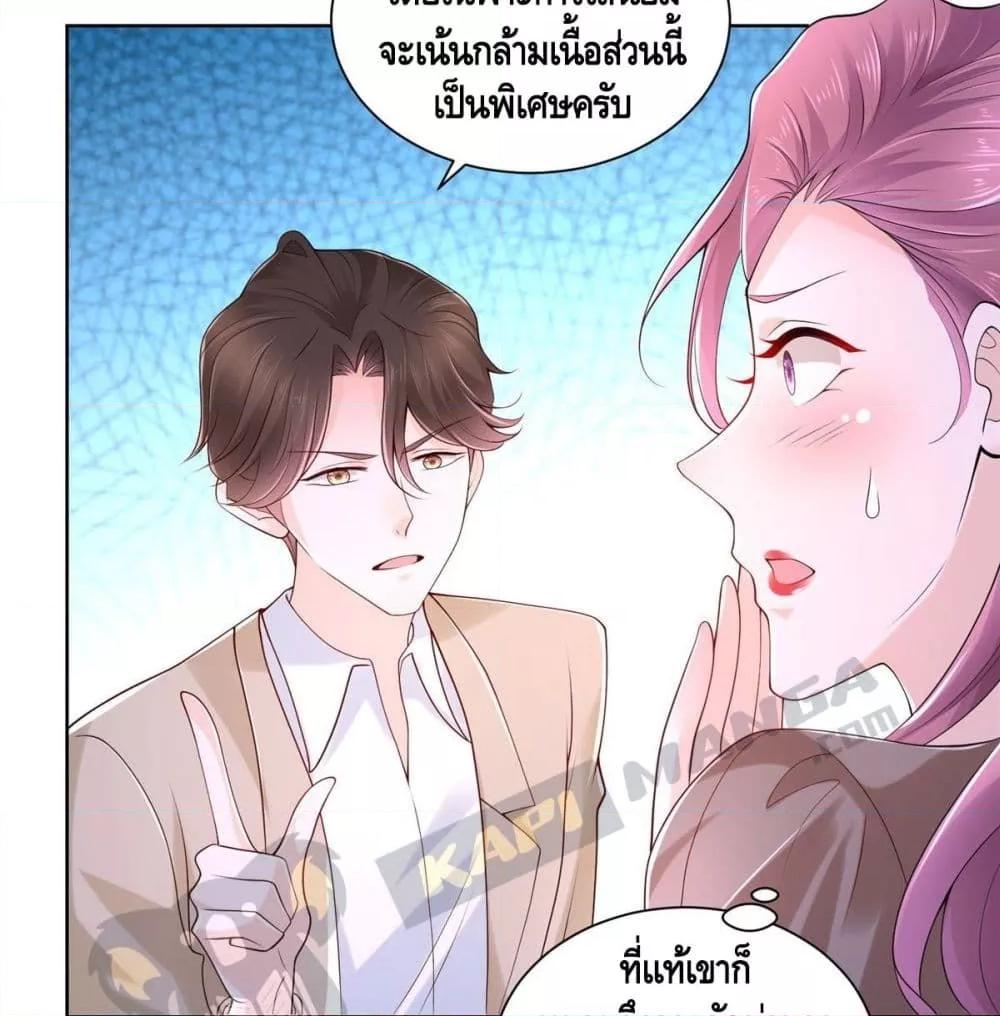 Manga-lc-com อ่านมังงะ อ่านการ์ตูน ออนไลน์ ฟรี RandomlyHaveA ตอนที่ 1 2 3 4 5 6 7 8 9 10 11 12 13 14 ฟรี ไม่มีโฆษณา Manga-lc - อ่าน มังงะ อ่าน การ์ตูน ออนไลน์ อ่านมังงะ ฟรี