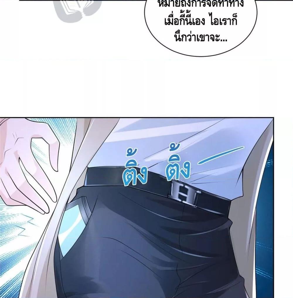 Manga-lc-com อ่านมังงะ อ่านการ์ตูน ออนไลน์ ฟรี RandomlyHaveA ตอนที่ 1 2 3 4 5 6 7 8 9 10 11 12 13 14 ฟรี ไม่มีโฆษณา Manga-lc - อ่าน มังงะ อ่าน การ์ตูน ออนไลน์ อ่านมังงะ ฟรี