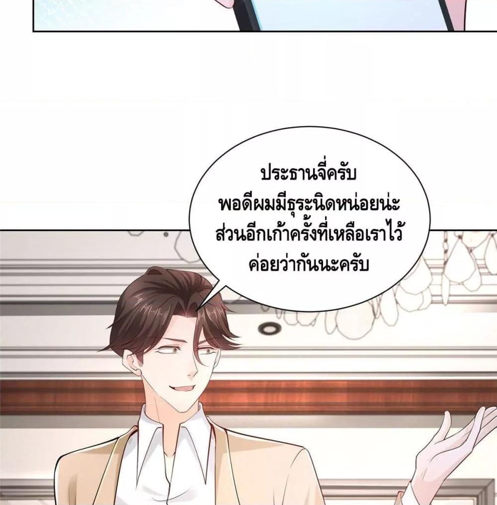 Manga-lc-com อ่านมังงะ อ่านการ์ตูน ออนไลน์ ฟรี RandomlyHaveA ตอนที่ 1 2 3 4 5 6 7 8 9 10 11 12 13 14 ฟรี ไม่มีโฆษณา Manga-lc - อ่าน มังงะ อ่าน การ์ตูน ออนไลน์ อ่านมังงะ ฟรี